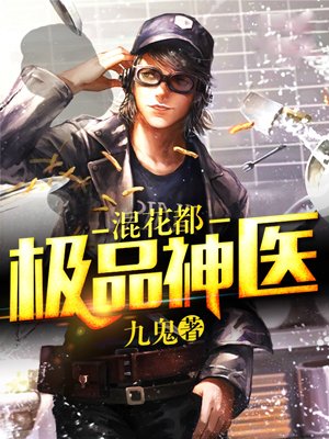蜜宠前夫请止步宁晚