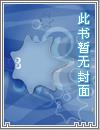 宁川志